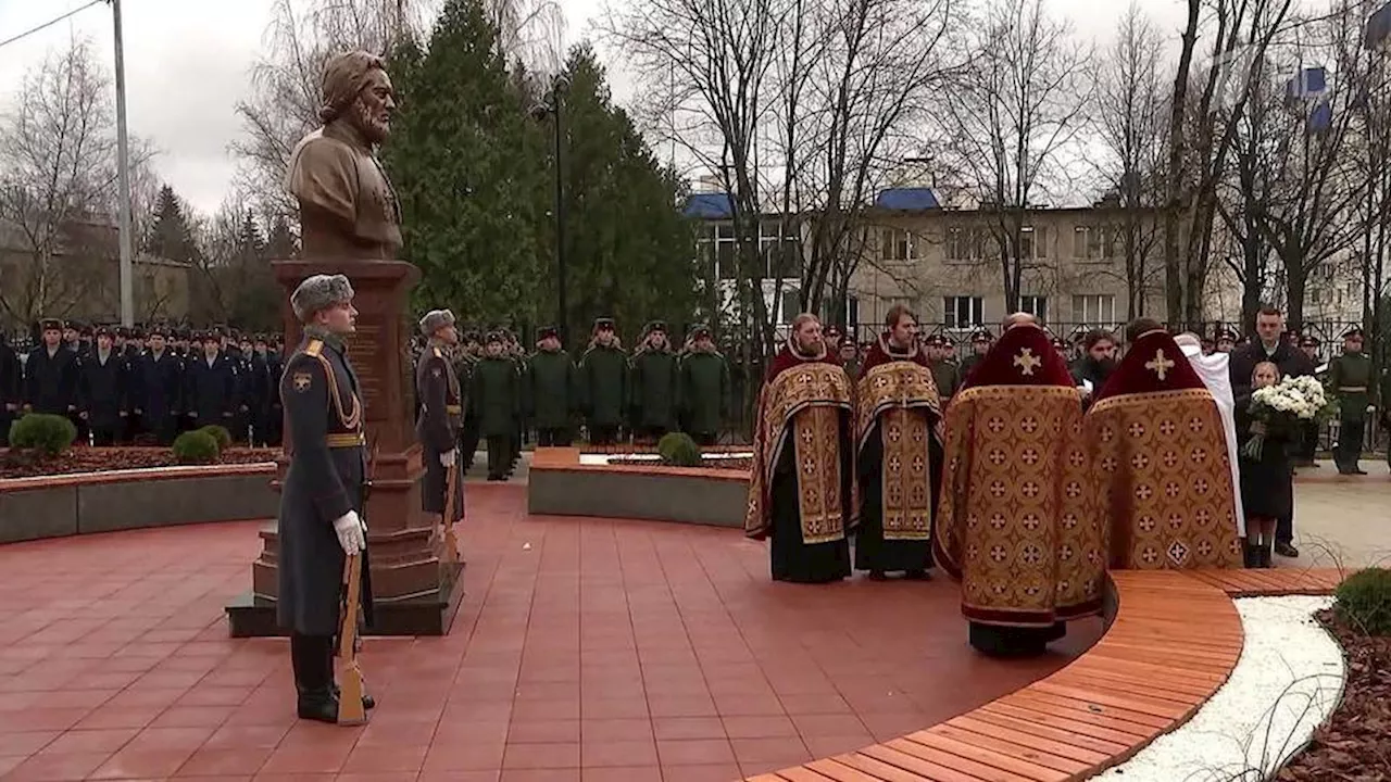 В подмосковной Власихе торжественно открыли Соборную площадь. Новости. Первый канал