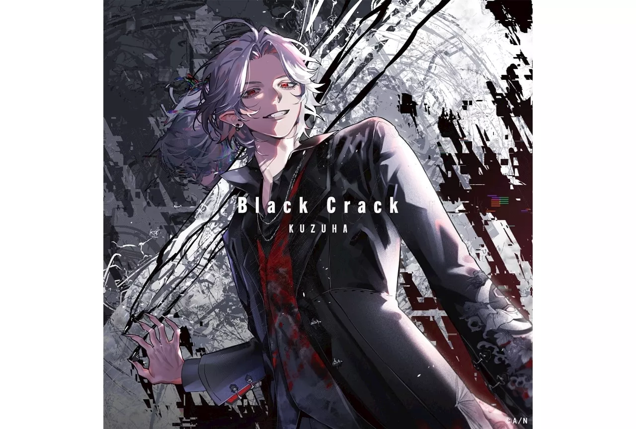 葛葉1stシングル「Black Crack」本日発売！オフィシャルインタビュー公開