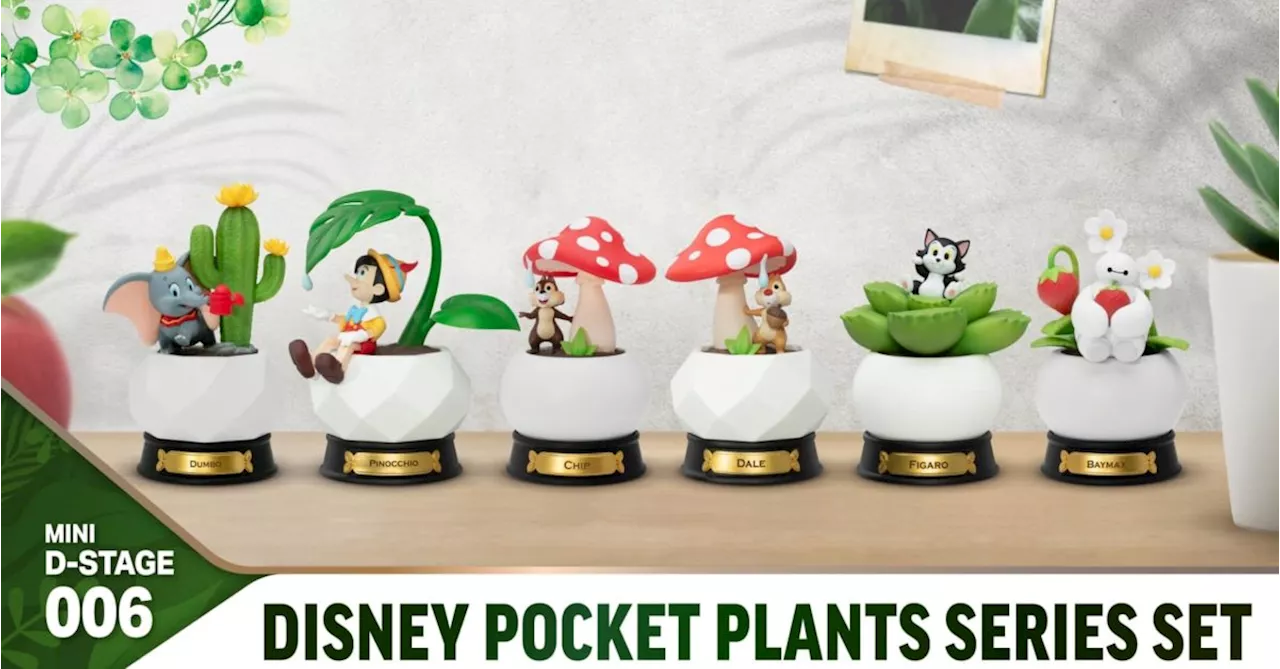 Beast Kingdom Unveils Adorable Mini Disney Pocket Plant Collection