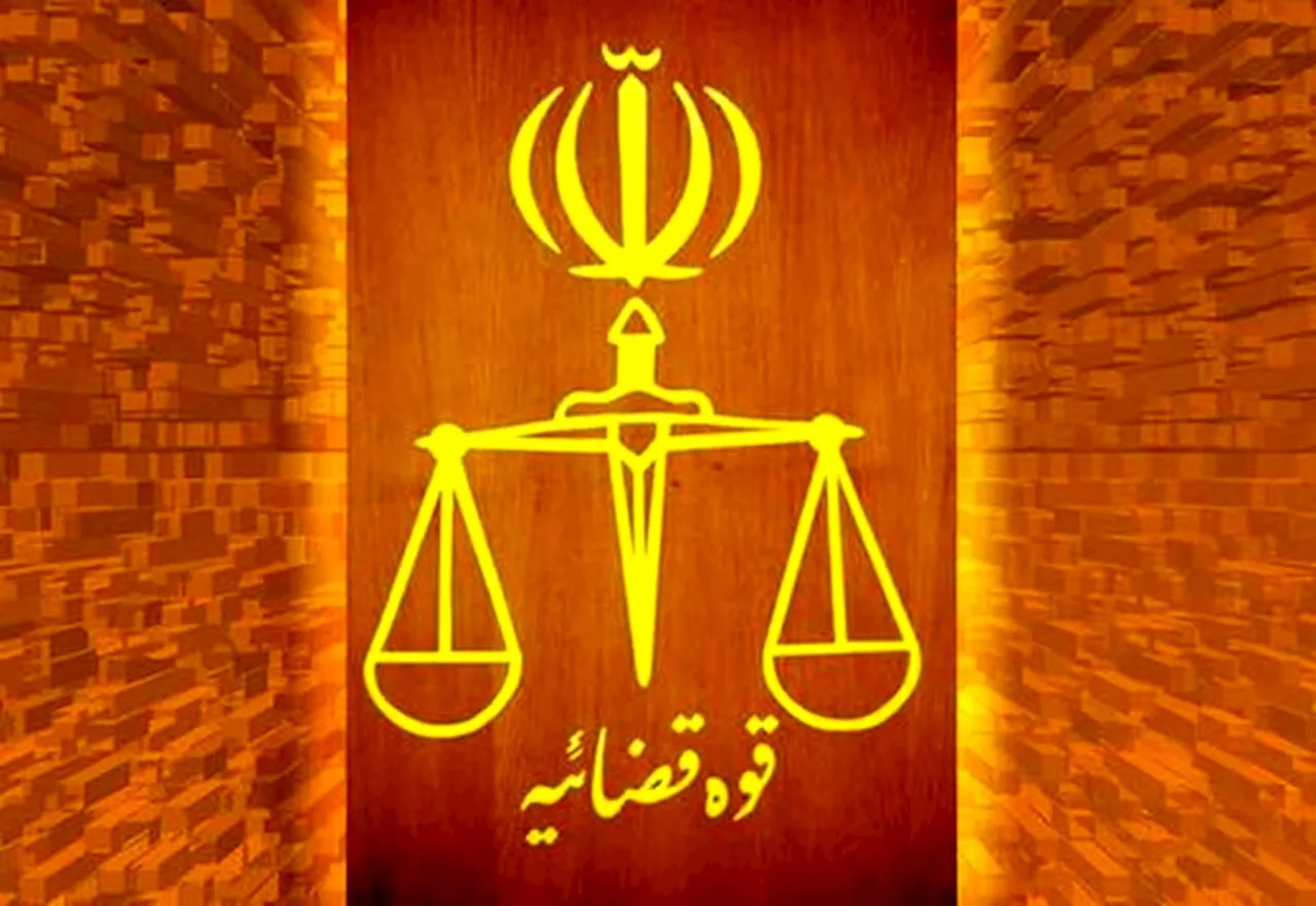 توضیحات قوه قضاییه درباره ادعای برادر شهید عجمیان