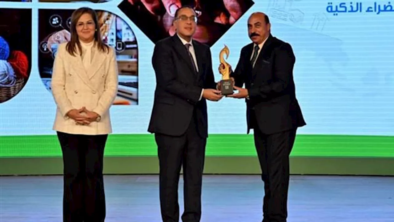تطبيق شهد يعلن عن فعاليات المؤتمر الوطني للمشروعات الخضراء الذكية في العاصمة الإدارية الجديدة