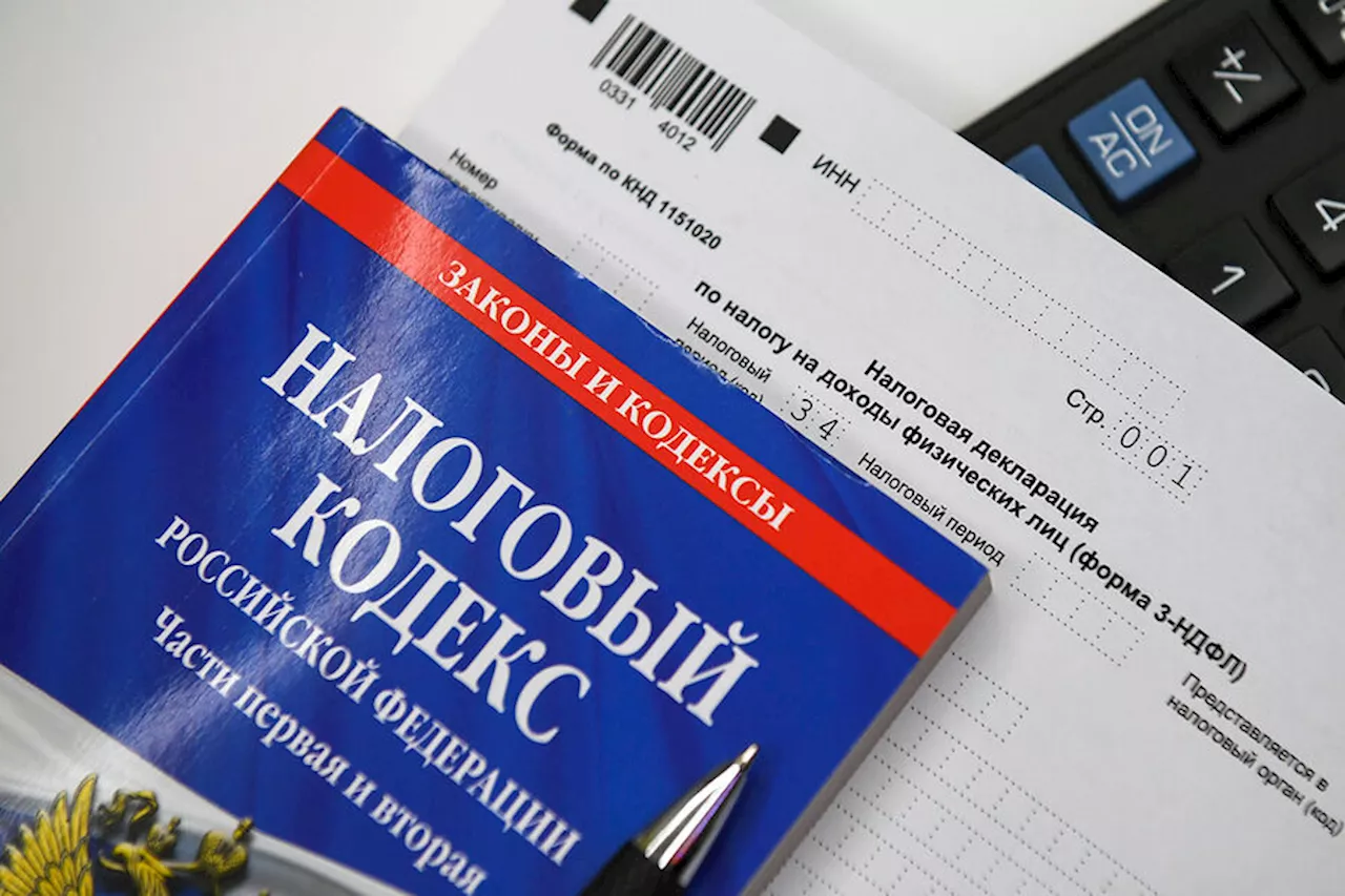 В Госдуме оценили предложение Матвиенко освободить многодетные семьи от НДФЛ