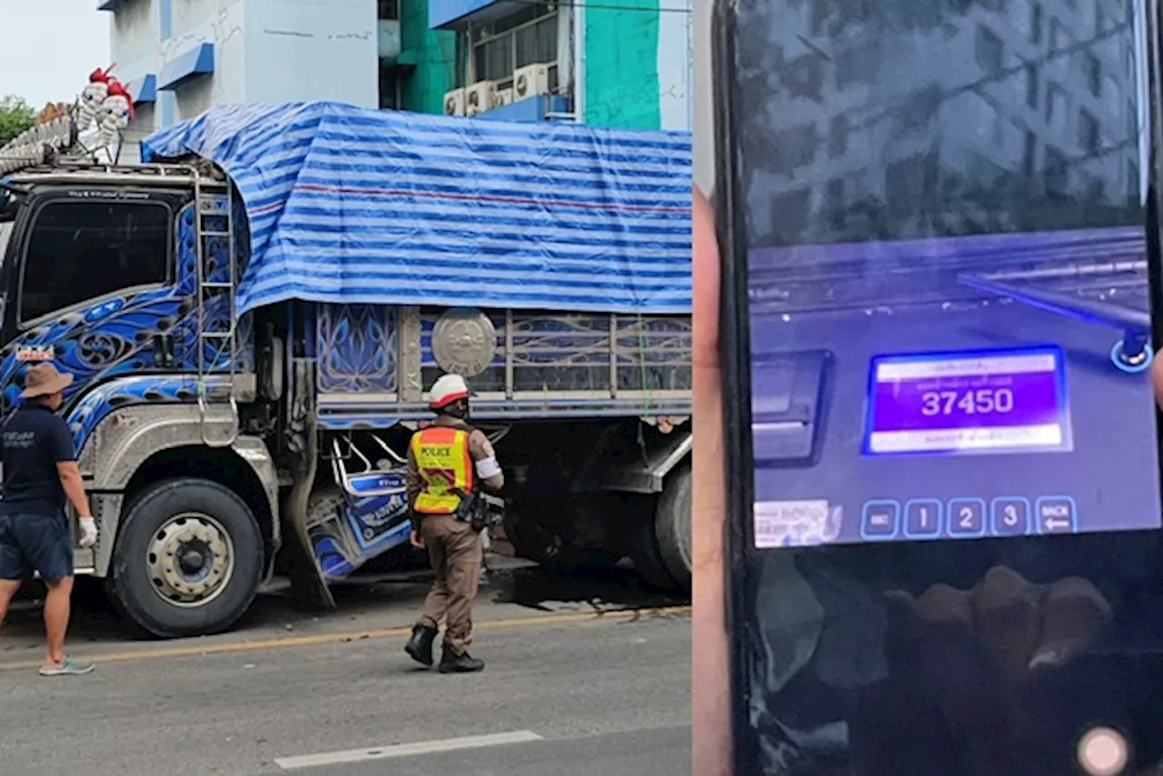 ชั่งน้ำหนักรถสิบล้อตกบ่อร้อยสายไฟกลาง ถ.สุขุมวิท พบหนักถึง 37 ตัน