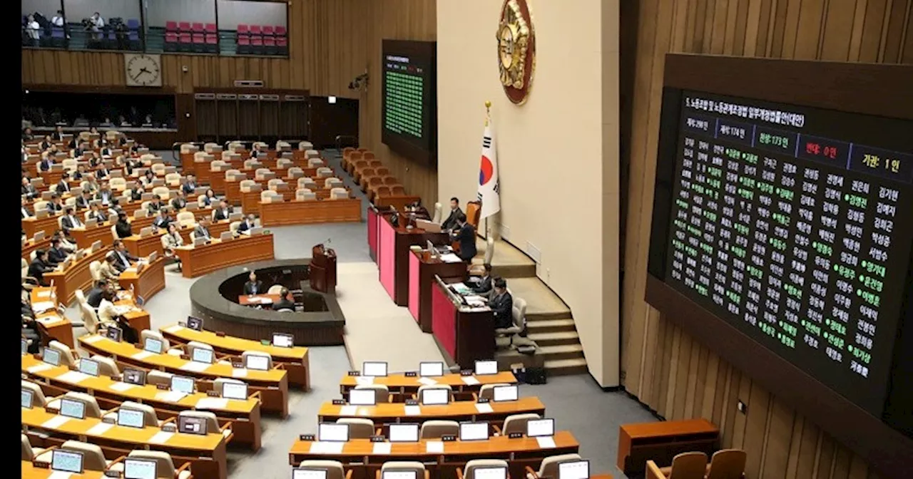 노란봉투법·방송3법, 국회 본회의 통과...여당 필리버스터 취소