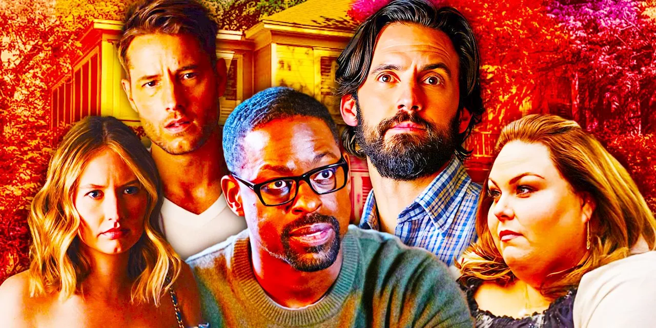 This Is Us: The Evolution of Quality Throughout the Seasons