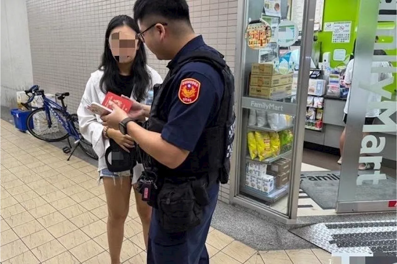 Taiwan FamilyMart employee saves Singapore post-grad student from love scammer