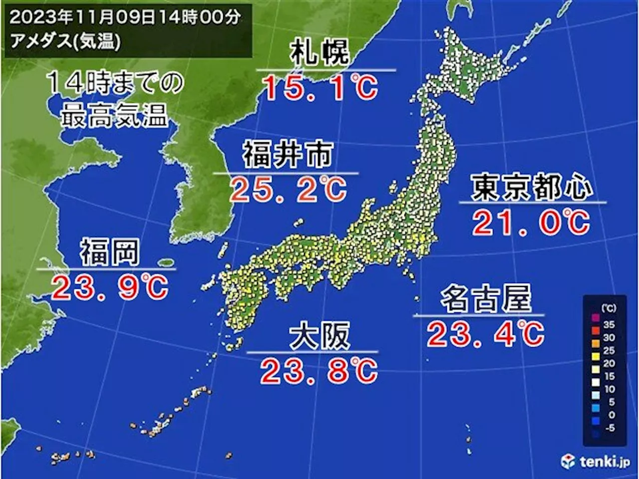 小春日和は きょうで一旦終了 あす夜からは寒気流入で一気に冬へ 気温の変化に注意(気象予報士 日直主任 2023年11月09日)