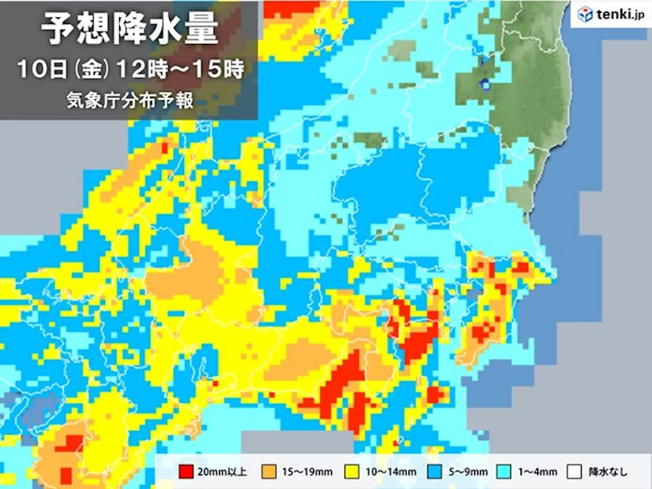 関東 きょうは快適な陽気 あすは天気下り坂 帰宅時間帯にかけ雷雨や激しい雨に注意(気象予報士 吉田 友海 2023年11月09日)