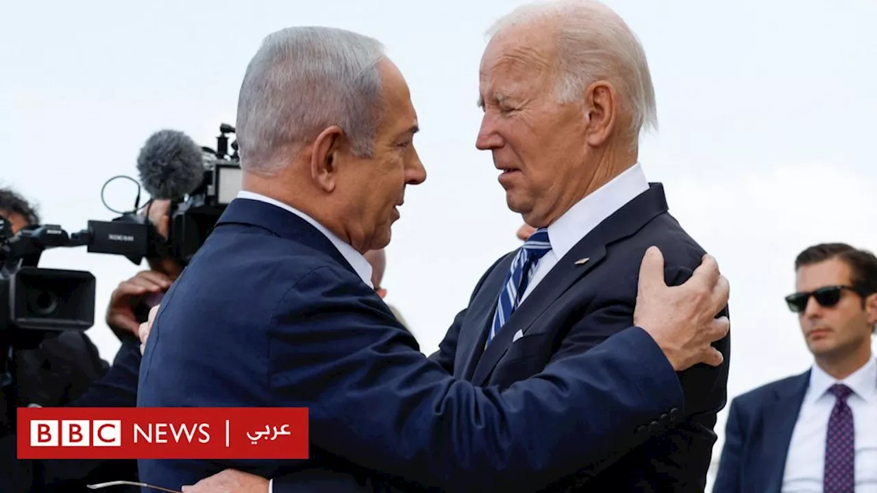 حرب غزة: هل يدفع بايدن فاتورة دعمه المطلق لإسرائيل من رصيده الانتخابي؟ 