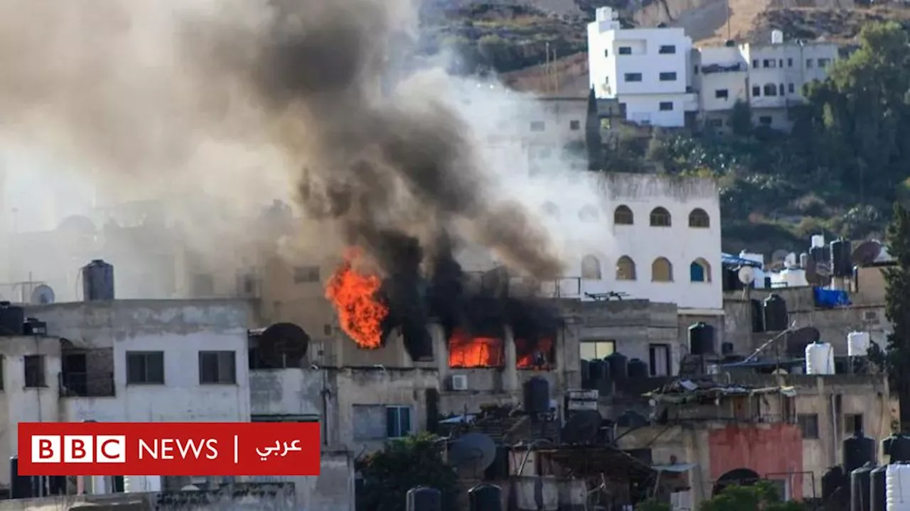 حرب غزة: هل يؤدي تزايد الدعم لحماس في الضفة الغربية إلى اندلاع انتفاضة جديدة؟