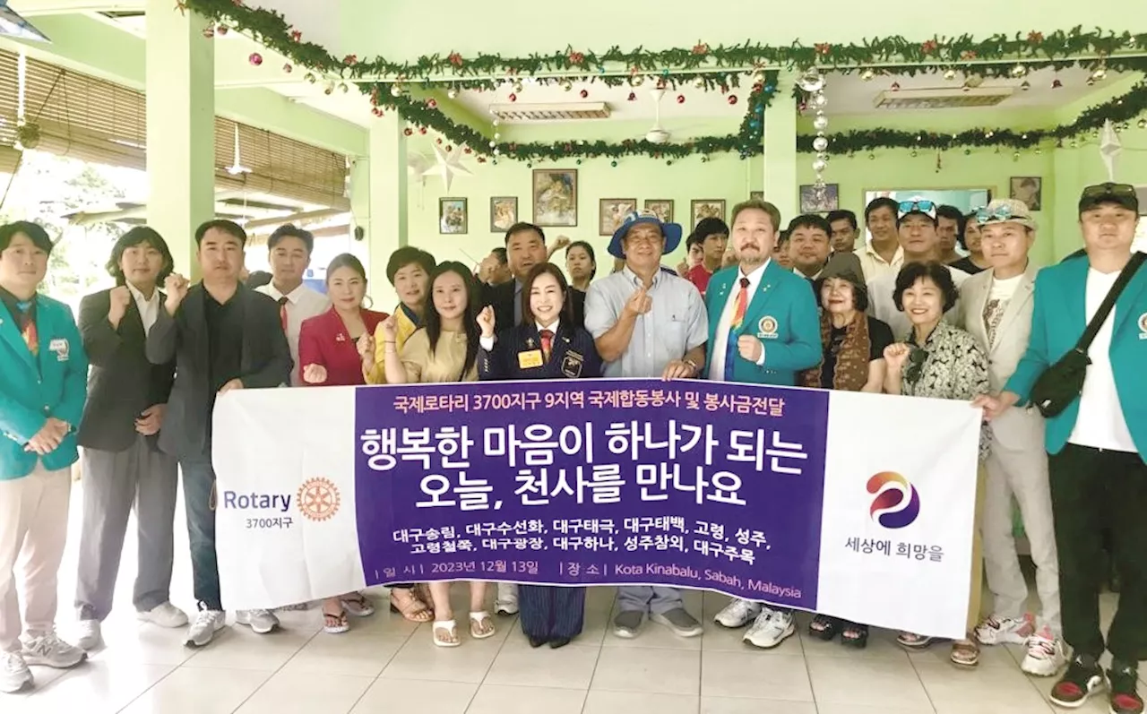 South Korean Rotary Club donates gifts and funds to Sabahan Children’s Welfare Centre