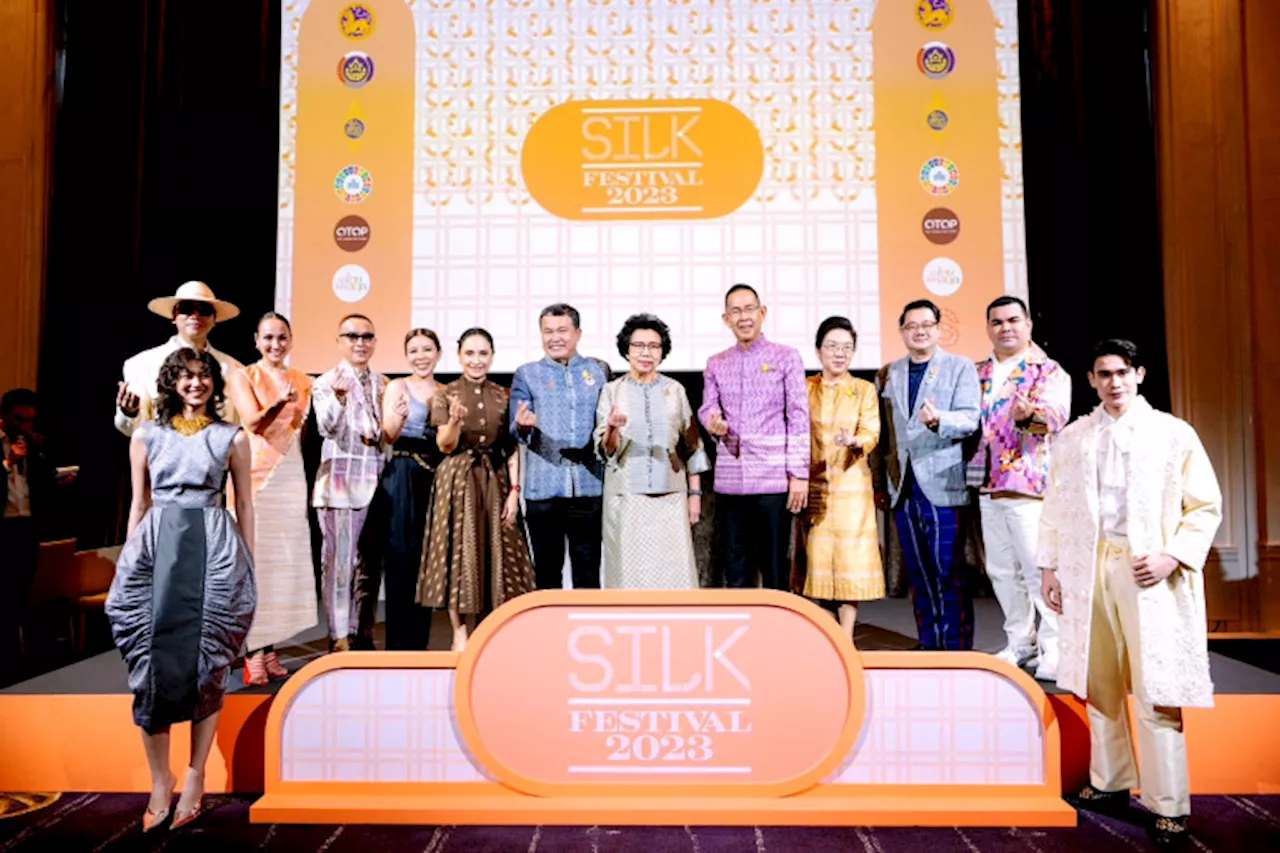 มท.เตรียมจัดงานใหญ่ 'Silk Festival 2023' เฉลิมพระเกียรติ 36 พรรษา สมเด็จพระเจ้าลูกเธอ เจ้าฟ้าสิริวัณณวรีฯ