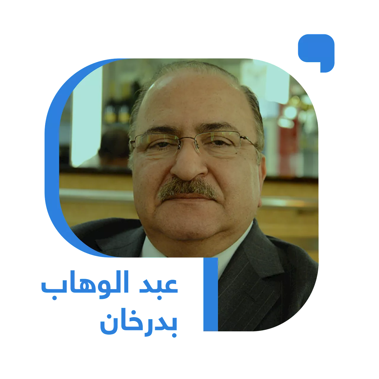 'اليوم التالي' يتطلب تغيير سلوك أمريكا وإسرائيل