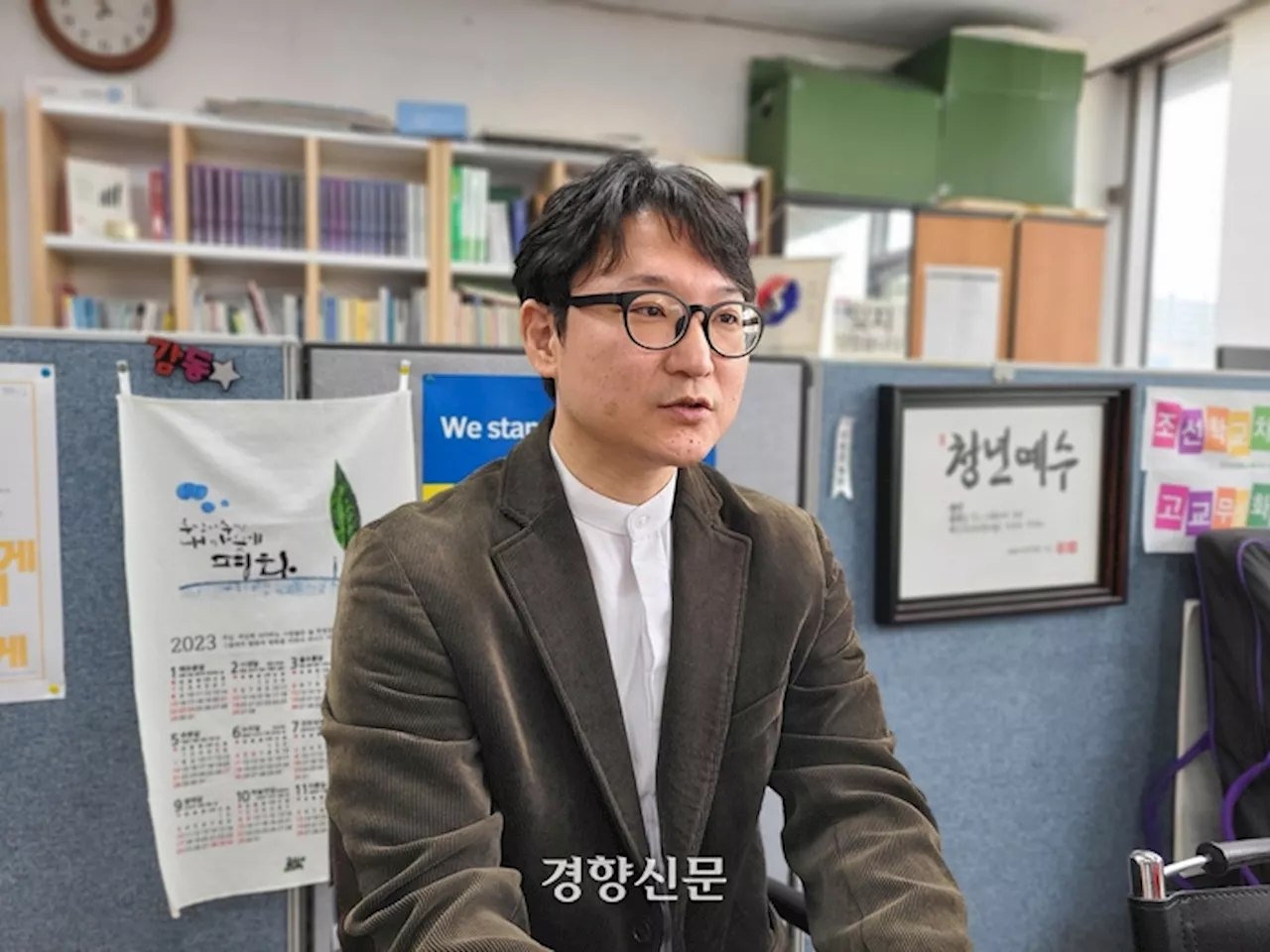 결국 출교당한 이동환 목사 “교회의 낙인으로 목숨 잃는 사태 없어야”