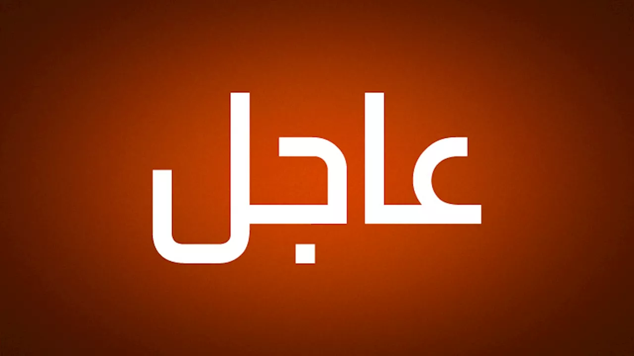 وسائل إعلام سورية: عدوان إسرائيلي يستهدف محيط العاصمة دمشق