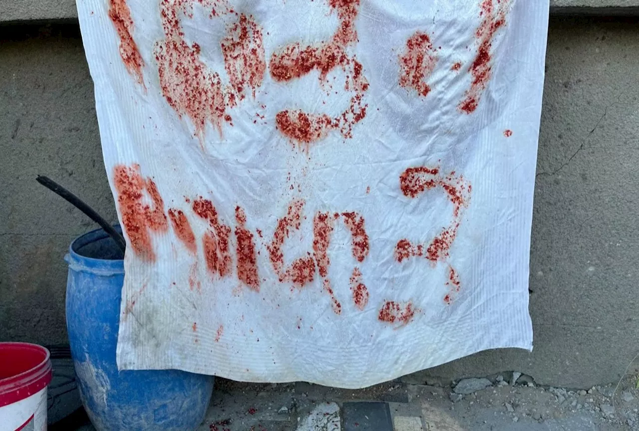 الأسرى الإسرائيليون المقتولون بالخطأ كتبوا رسائل استغاثة ببقايا الطعام