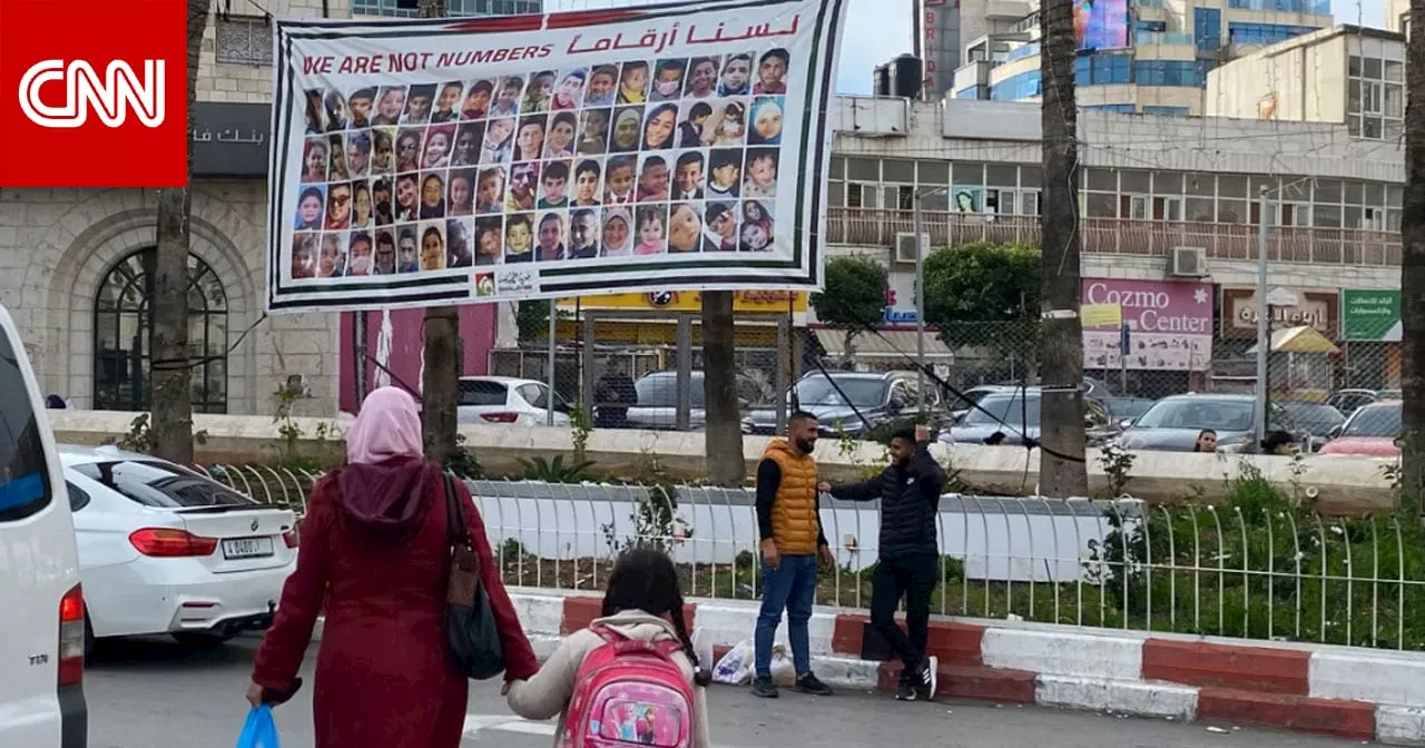 استطلاع يشير إلى أن الفلسطينيين يؤيدون قرار حماس بالذهاب إلى حرب مع إسرائيل بظل عدم وجود حل سياسي في الأفق