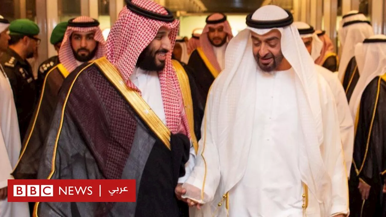 من سينتصر في الخلاف بين السعودية والإمارات؟