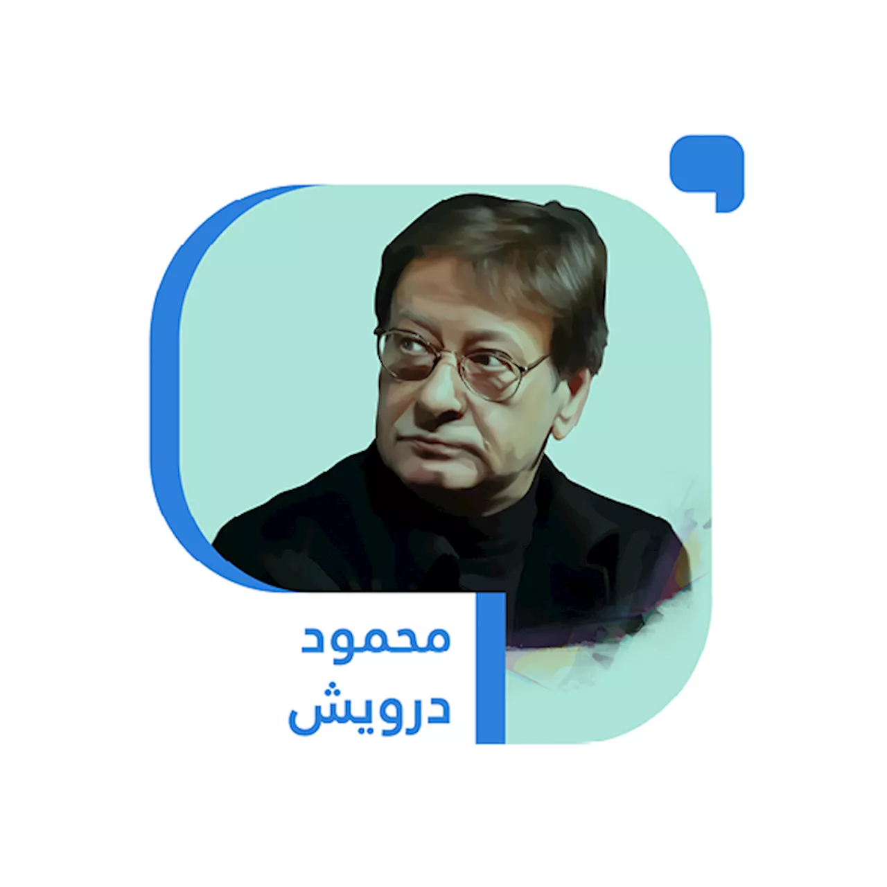 في انتظار البرابرة