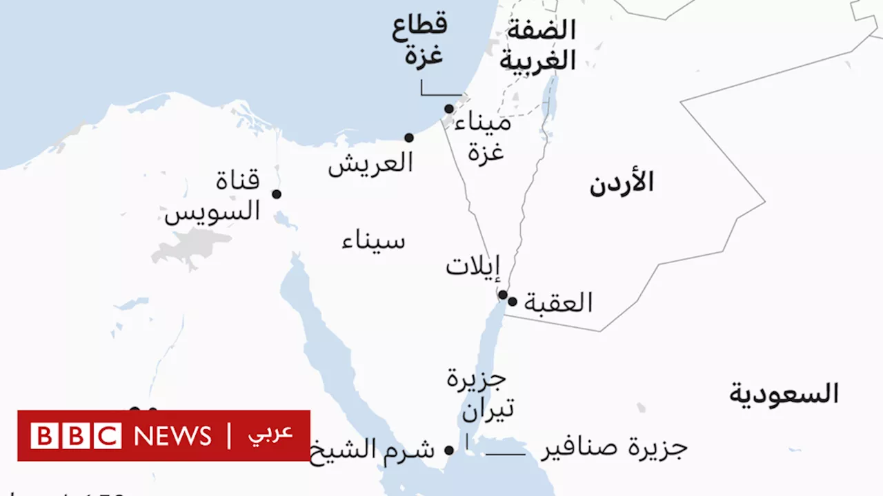 غزة في الوثائق البريطانية: بريطانيا 'درست خططاً لإنشاء مناطق عازلة تشمل القطاع وسيناء وتيران وصنافير' بعد أزمة السويس