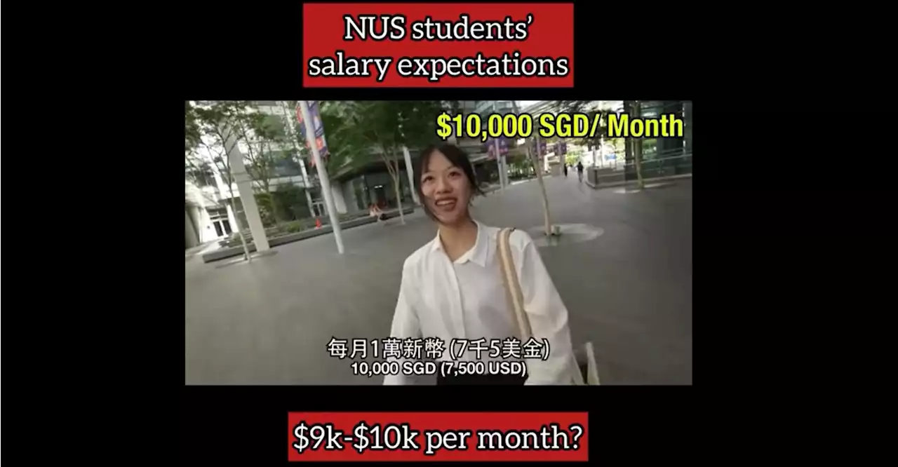 'Young generation think they're entitled to these salaries with no work experience' — Singaporeans - Singapore News