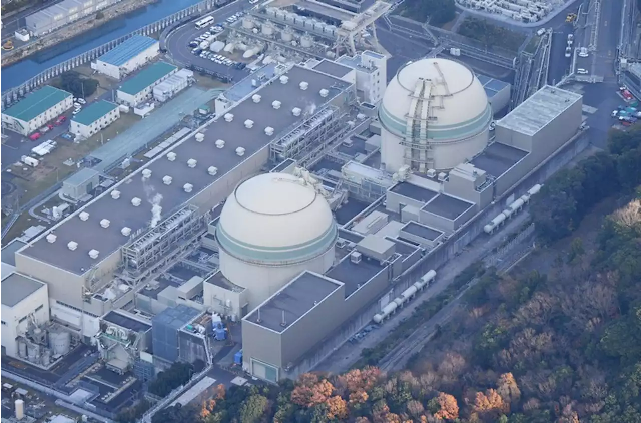 高浜原発4号機、点検中に原子炉停止 制御棒関係で不具合か - トピックス｜Infoseekニュース