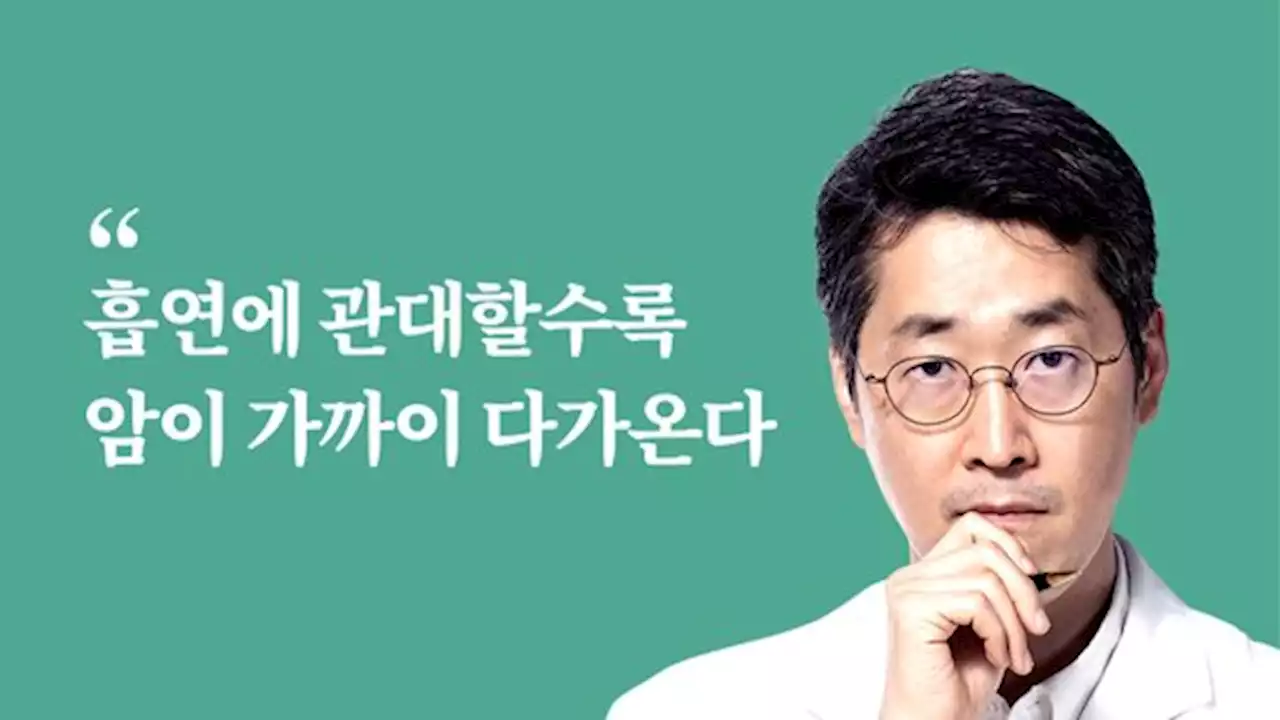 '담배는 독약' 잊혀진 이주일 경고…골초 아버지 따라 암 걸린 아들 | 중앙일보