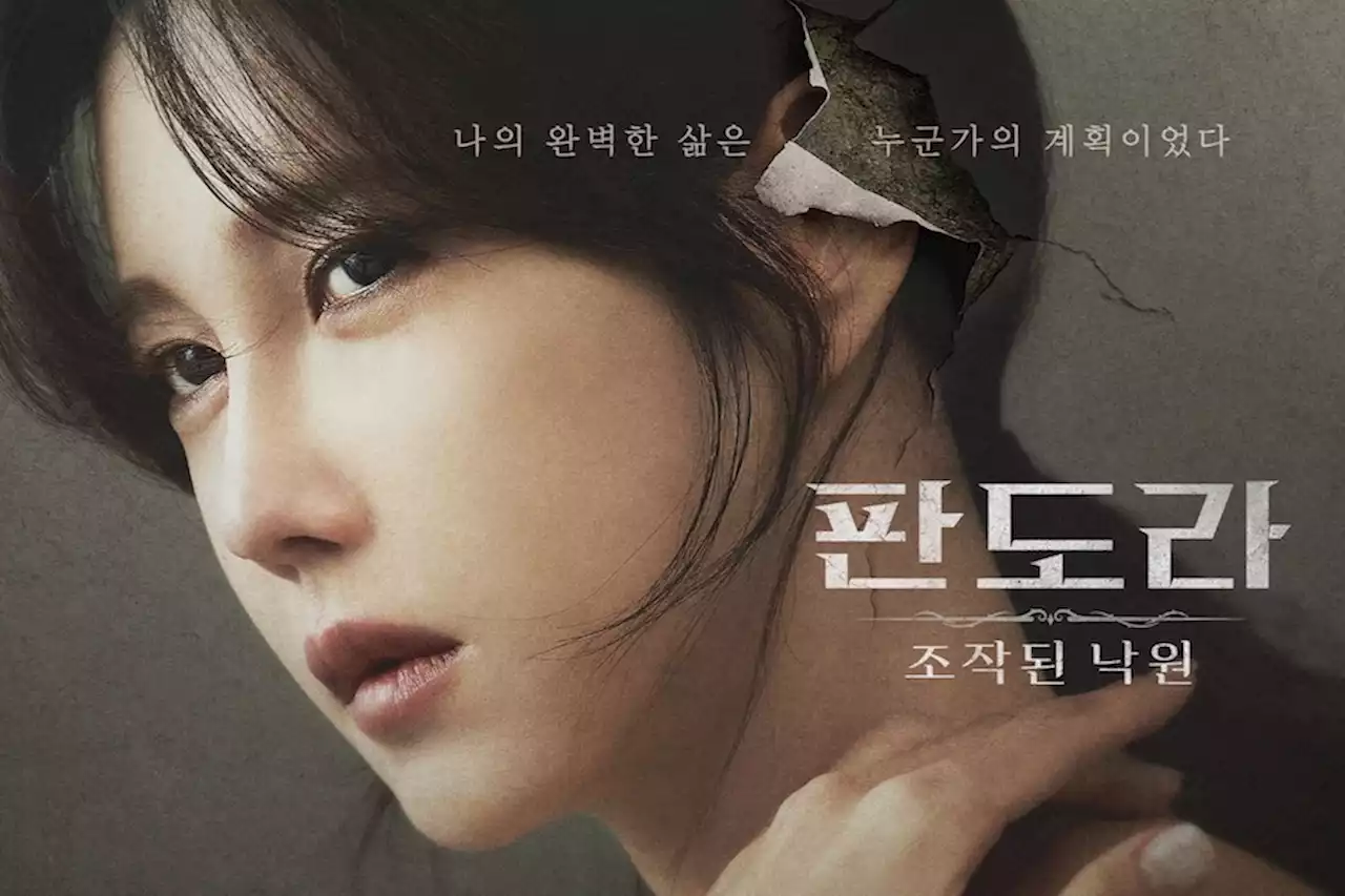 Lee Ji Ah Becomes Vengeful As Her Perfect Life Crumbles Down In “Pandora: Beneath The Paradise”