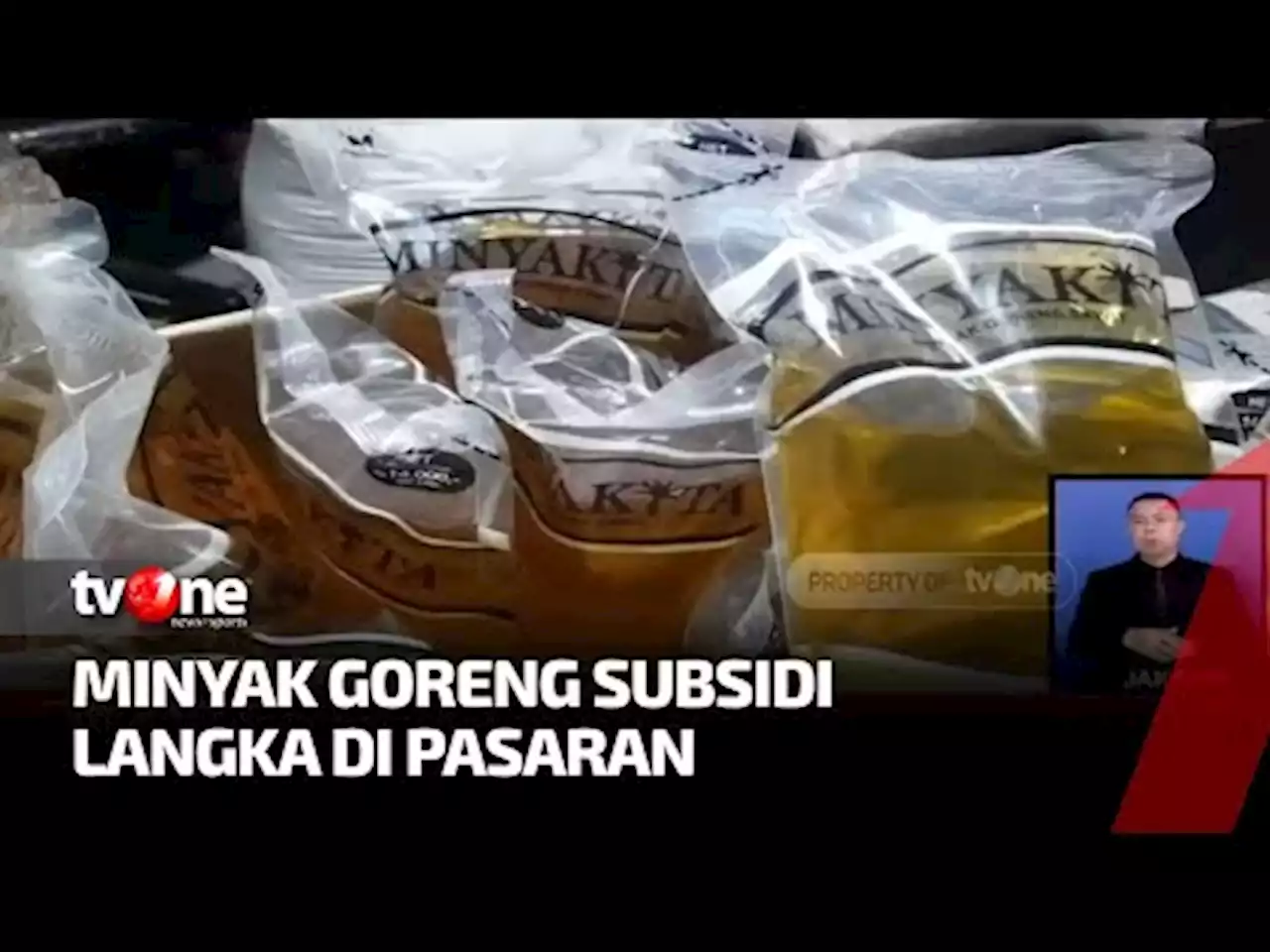 Harga Minyak Goreng Subsidi Tiba-Tiba Naik - tvOne