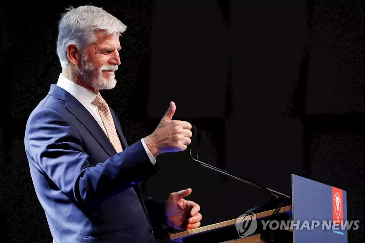 체코 대통령 당선인 '우크라, 종전 직후 나토 가입 받아줘야' | 연합뉴스