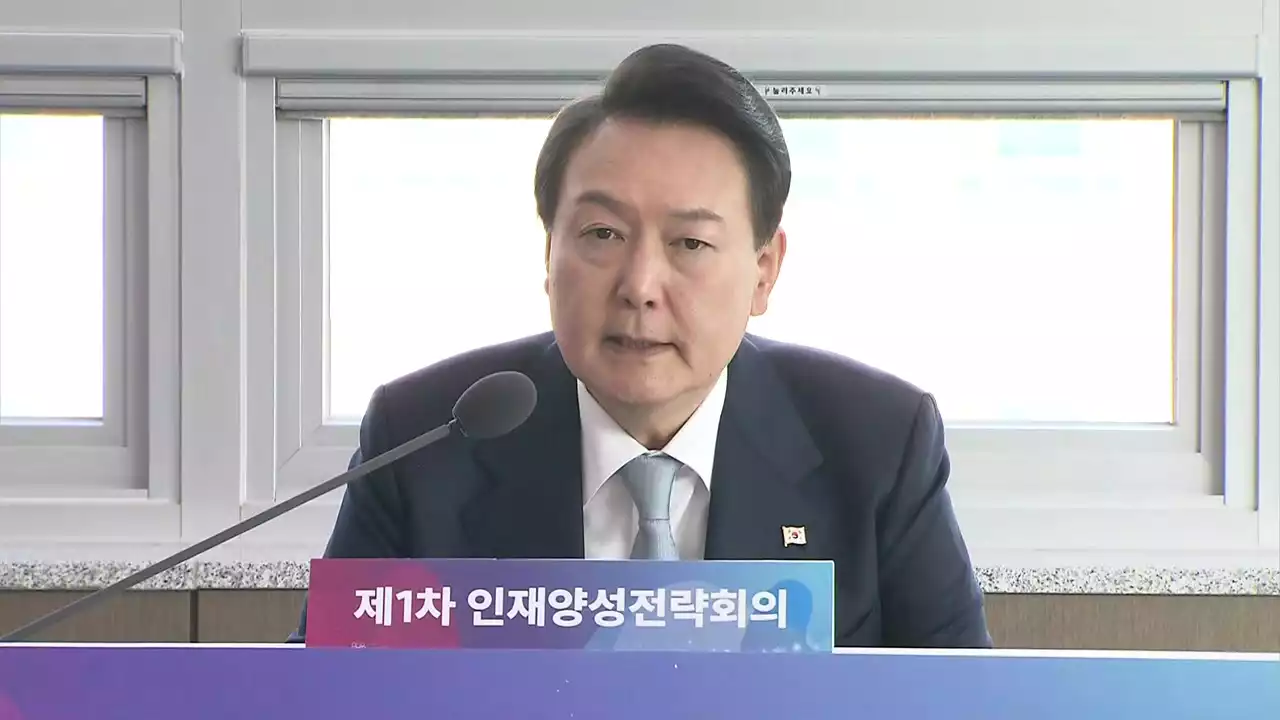 尹 '국가 사는 길은 인재양성'...박정희 생가도 방문