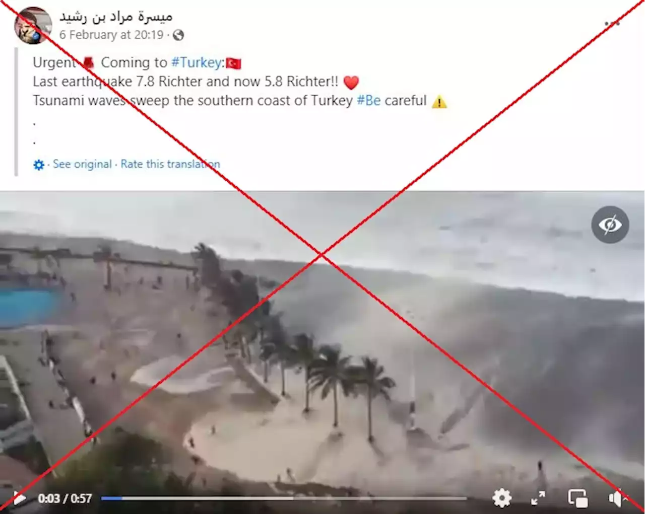 Old video from South Africa falsely shared as Turkey-Syria quake 'tsunami'