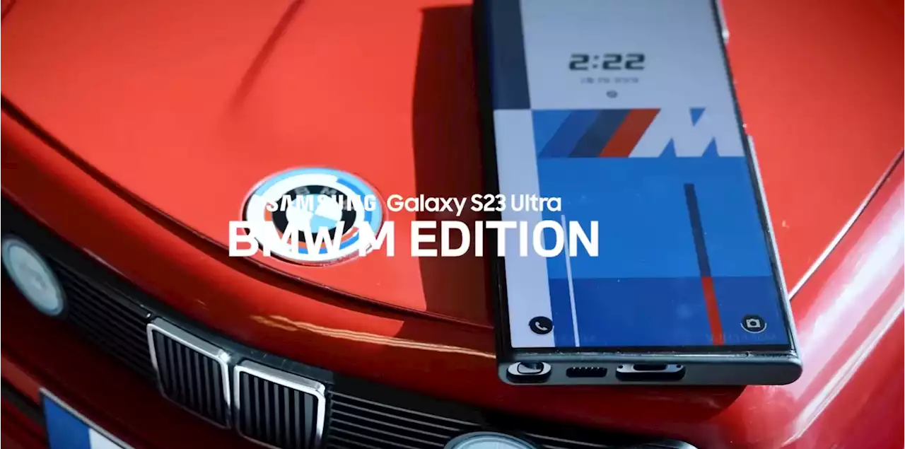 Samsung Galaxy S23 Ultra BMW M Edition is here, but you can't have it