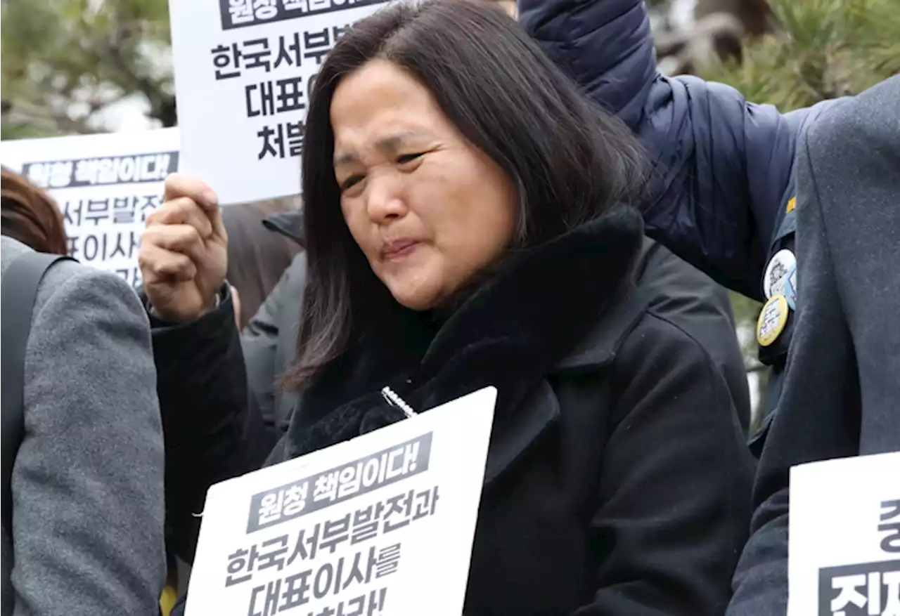 “곽병채 산재와 김용균 산재는 왜 이렇게 다른가”···원청 무죄에 시민사회 부글