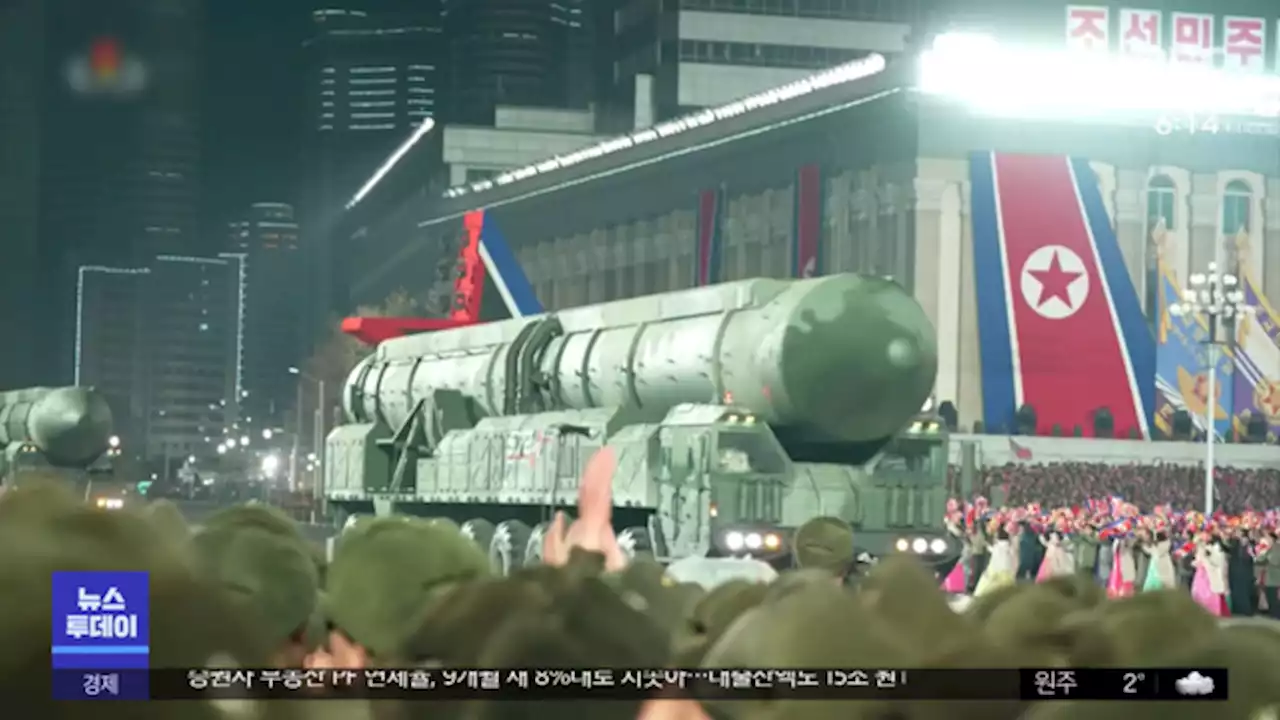 전술핵 부대·ICBM 과시‥주석단에는 딸 김주애