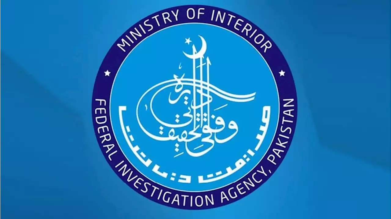 FIA at risk of attack by banned organizations