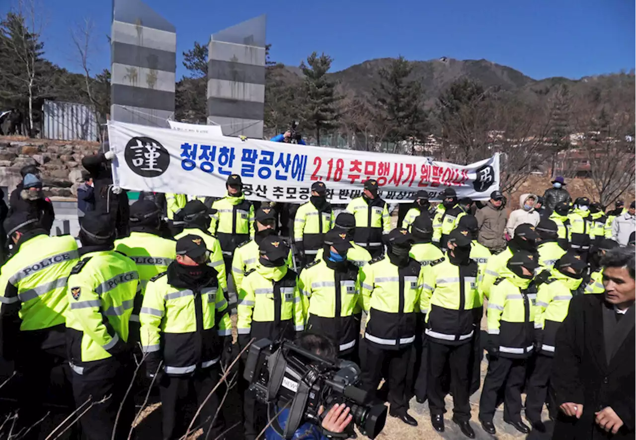 대구 지하철 참사 20주기...‘추모’의 약속은 지켜지지 않았다