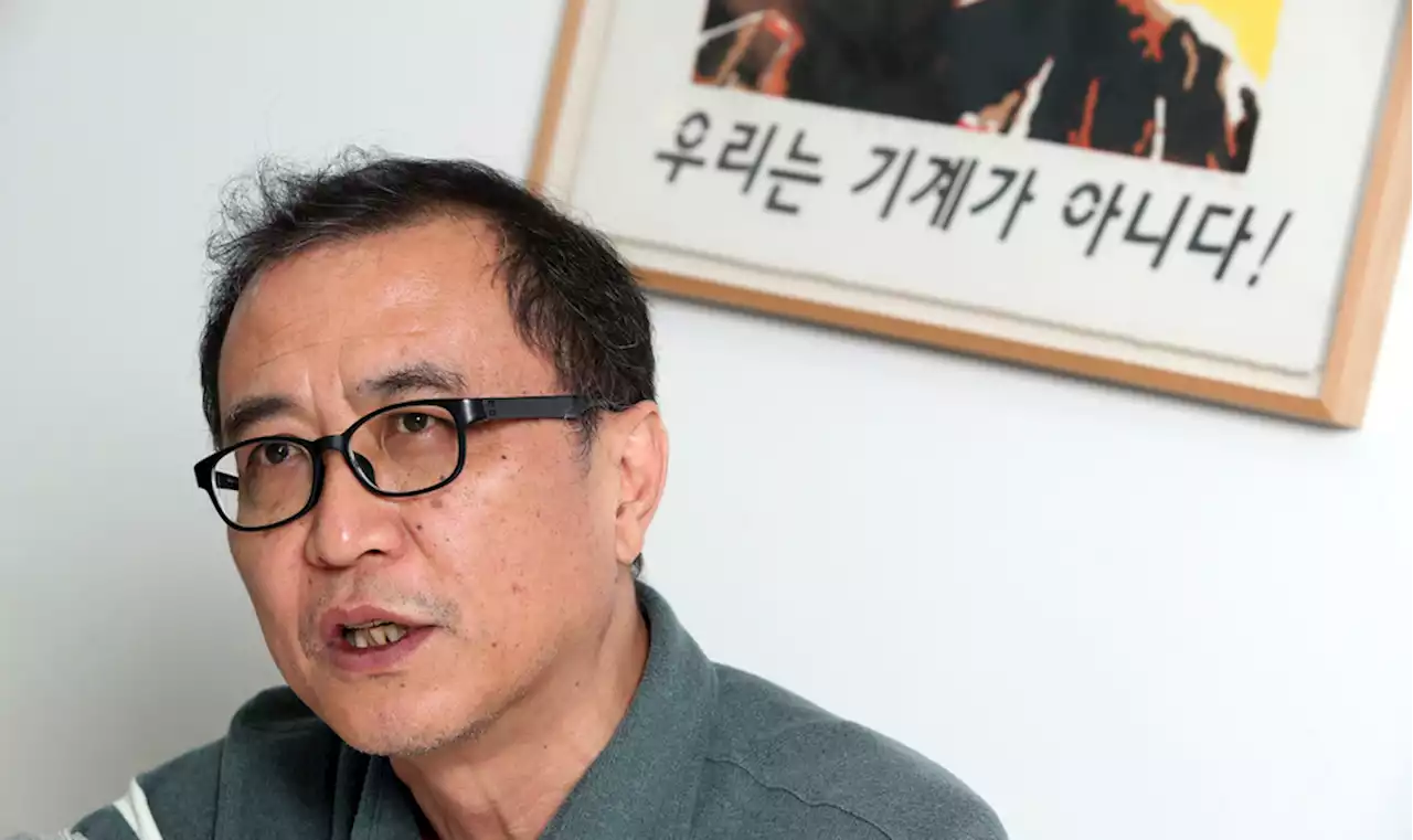 “1500만명 하위 노동자 ‘임금 고통’ 의제화해야…욕받이 될 것”