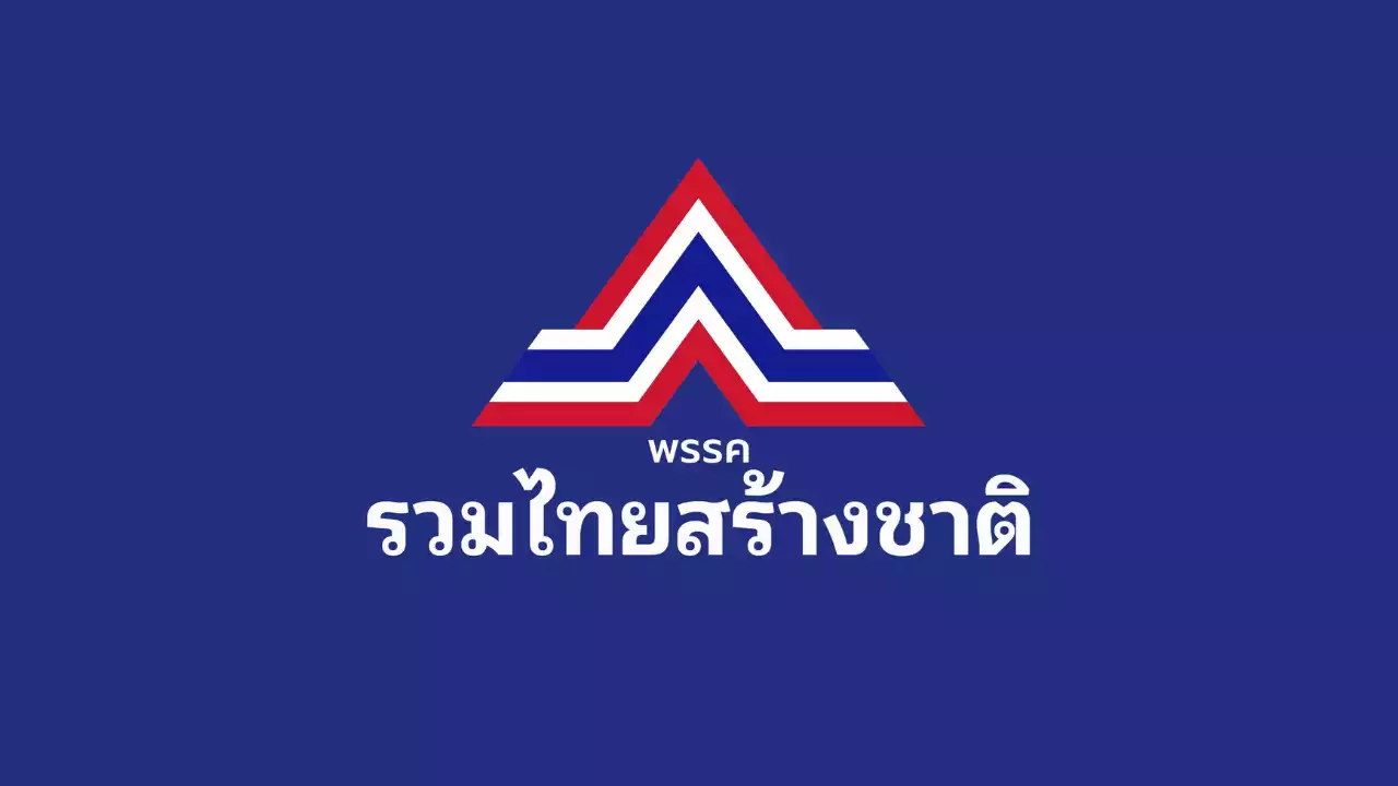 เลือกตั้ง'66: รทสช. ล็อคคิว 'บิ๊กตู่' ปราศรัยทั่วไทย มั่นใจคะแนนนิยมไม่ตก : อินโฟเควสท์