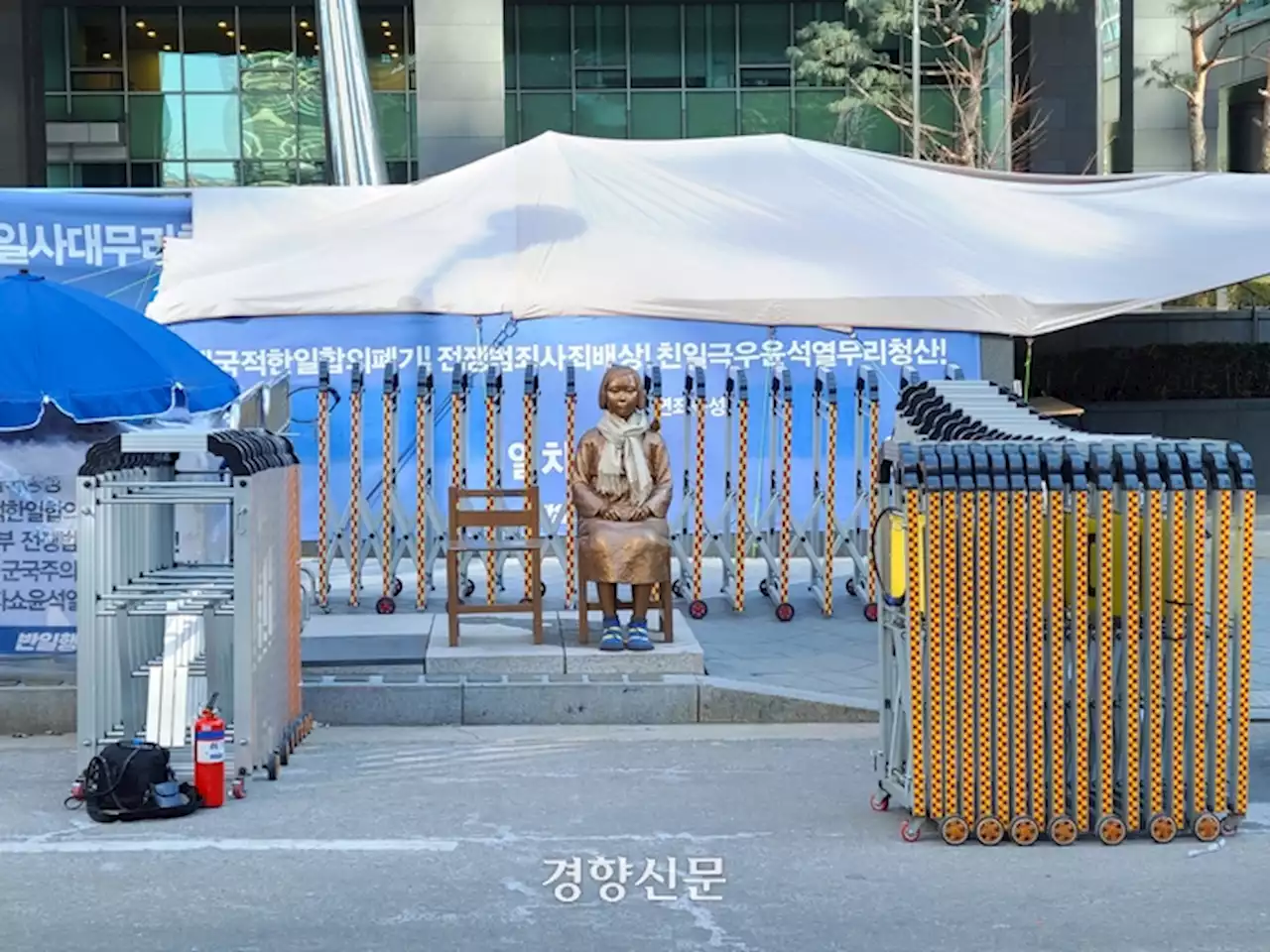 [뉴스 깊이보기]‘정의연 후원금 유용 의혹’ 3년, 한국사회에 무엇을 남겼나