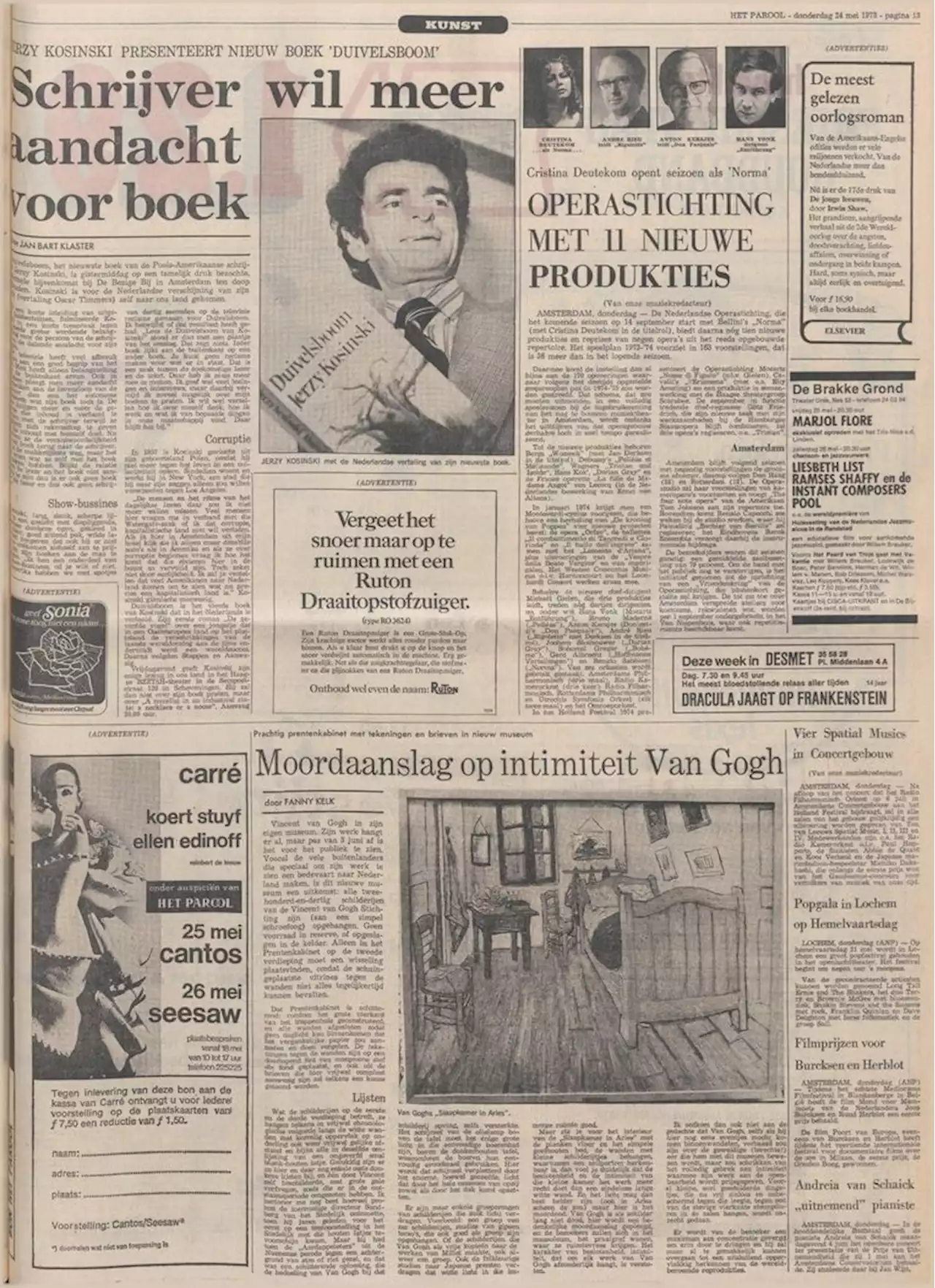 Dit schreef Het Parool in 1973 over het Van Gogh Museum: ‘Moordaanslag op intimiteit Van Gogh’