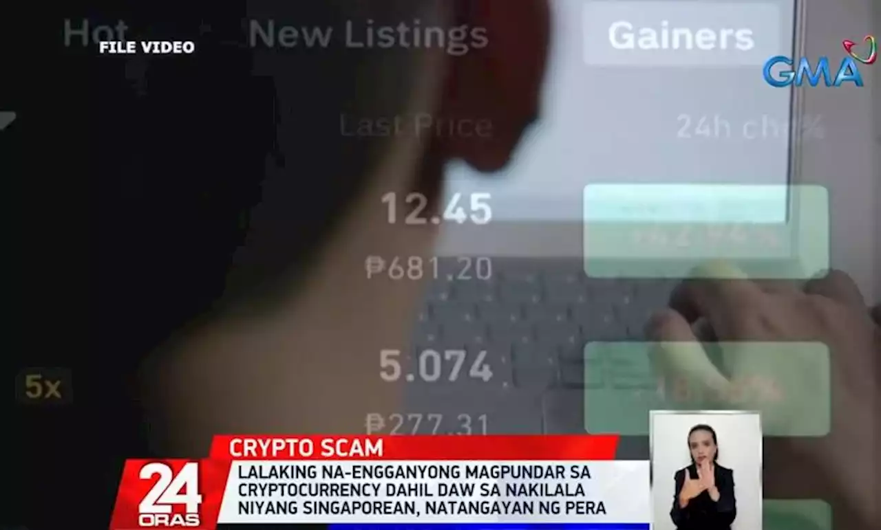 Cryptocurrency scam victim loses P1.4M