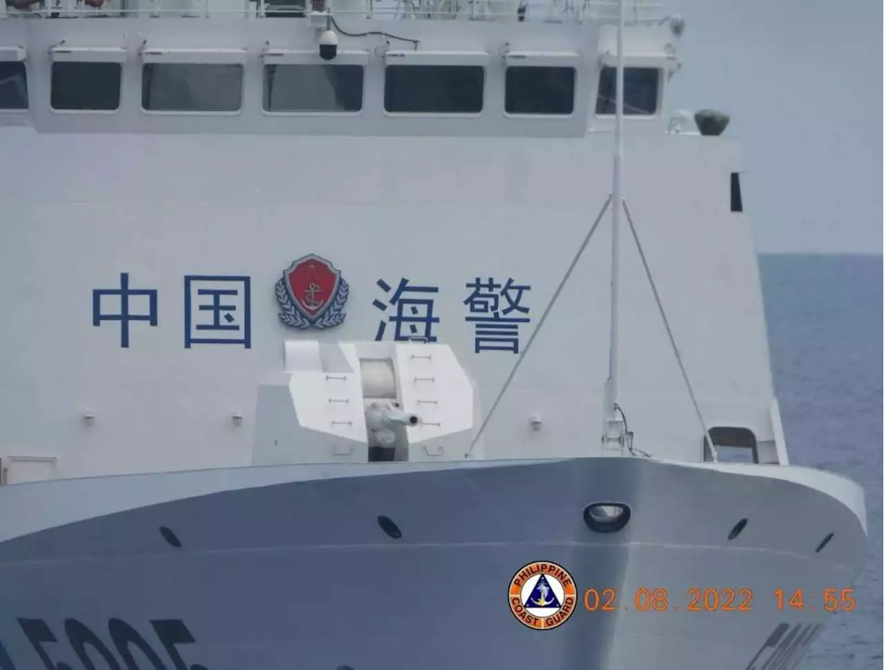 China Coast Guard ship points ‘blinding’ laser at PCG vessel