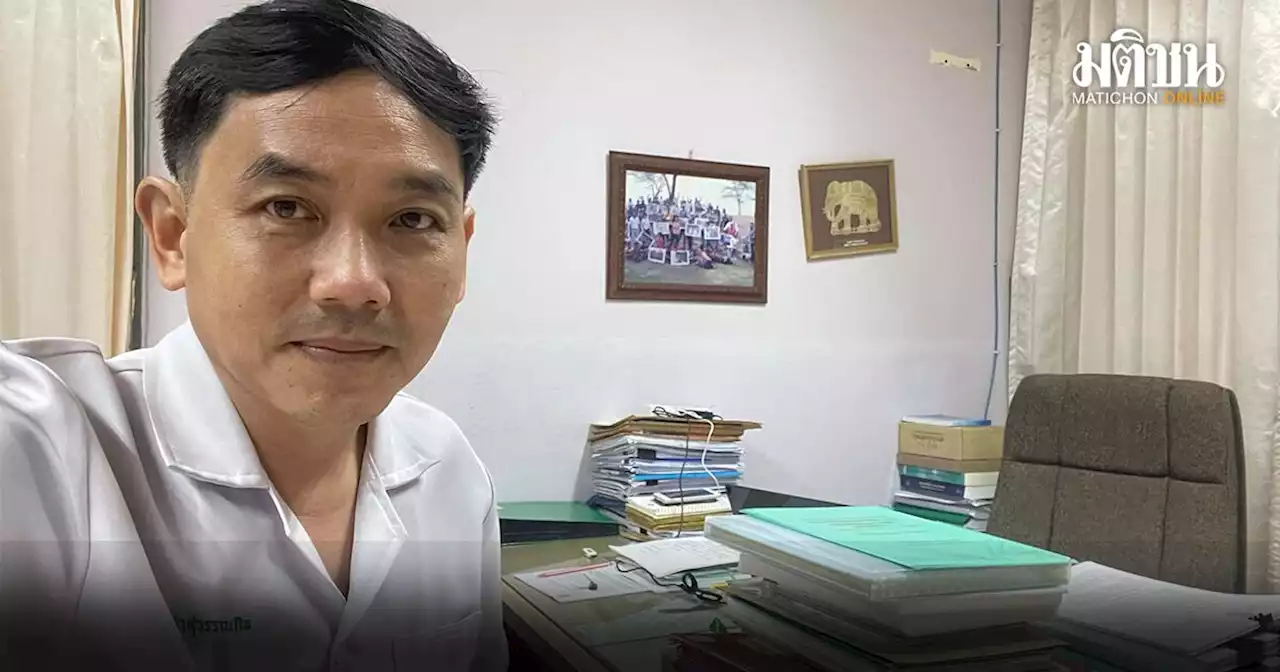 หมอสุภัทร เซลฟี่กับโต๊ะทำงาน แฉทีมสอบภายในบินด่วน รุกตรวจโรงพยาบาลจะนะ