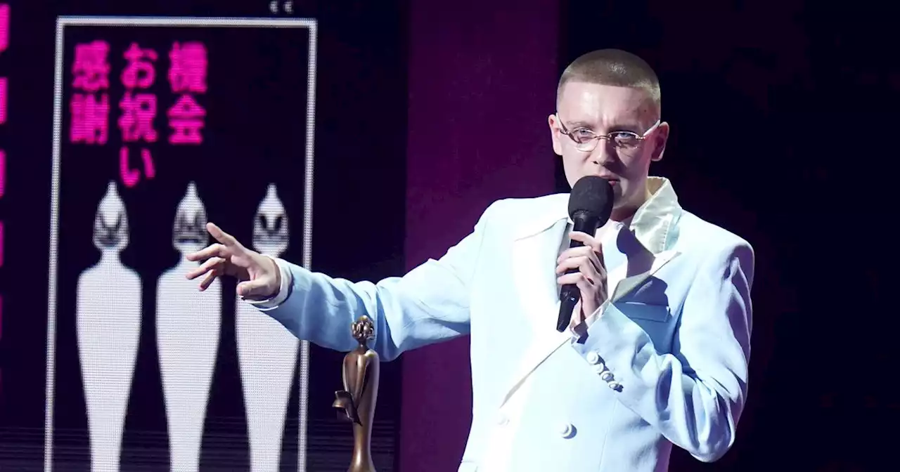 Heartfelt message from north Manchester rapper Aitch after first Brit Award win