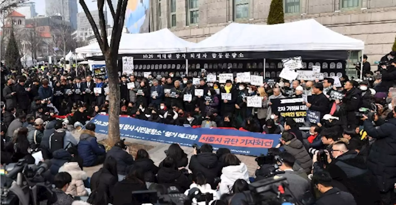 분향소 철거 시한 다가오는데…서울시 '유족들, 전화 안 받아'