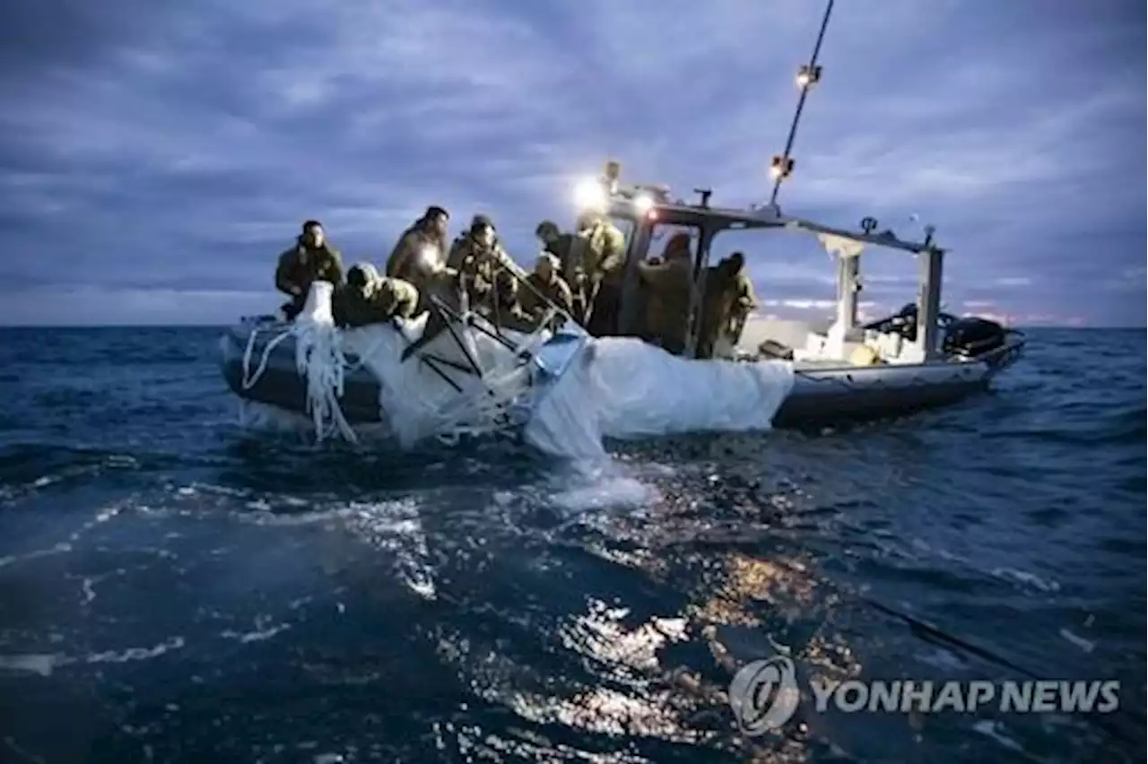 美 '바이든, 미확인 비행체 광범위 조사 지시…외계 징후 없어' | 연합뉴스