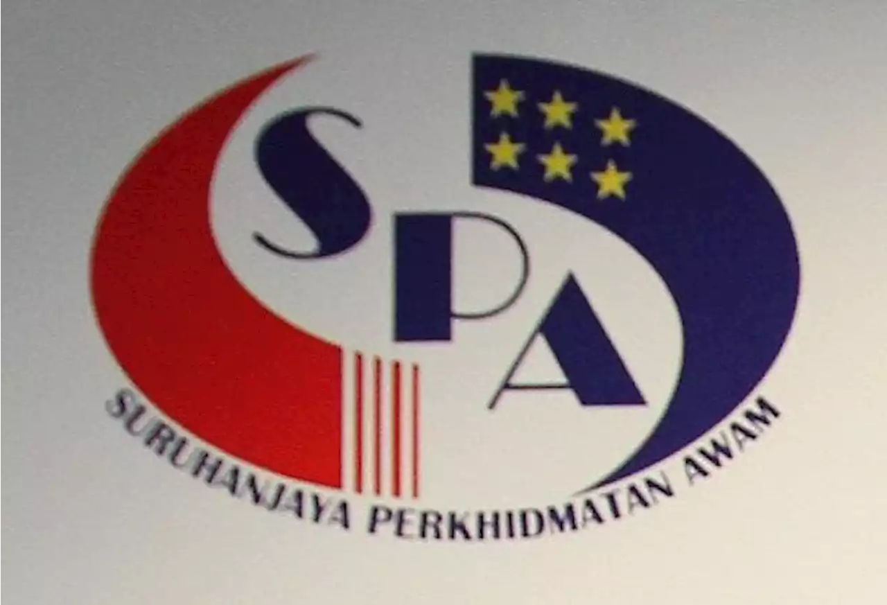 No racial discrimination in recruitment of civil servants, says Public Services Commission