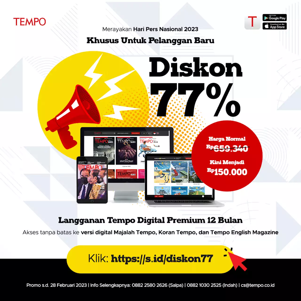 Promo berlangganan Tempo Digital Premium Februari 2023