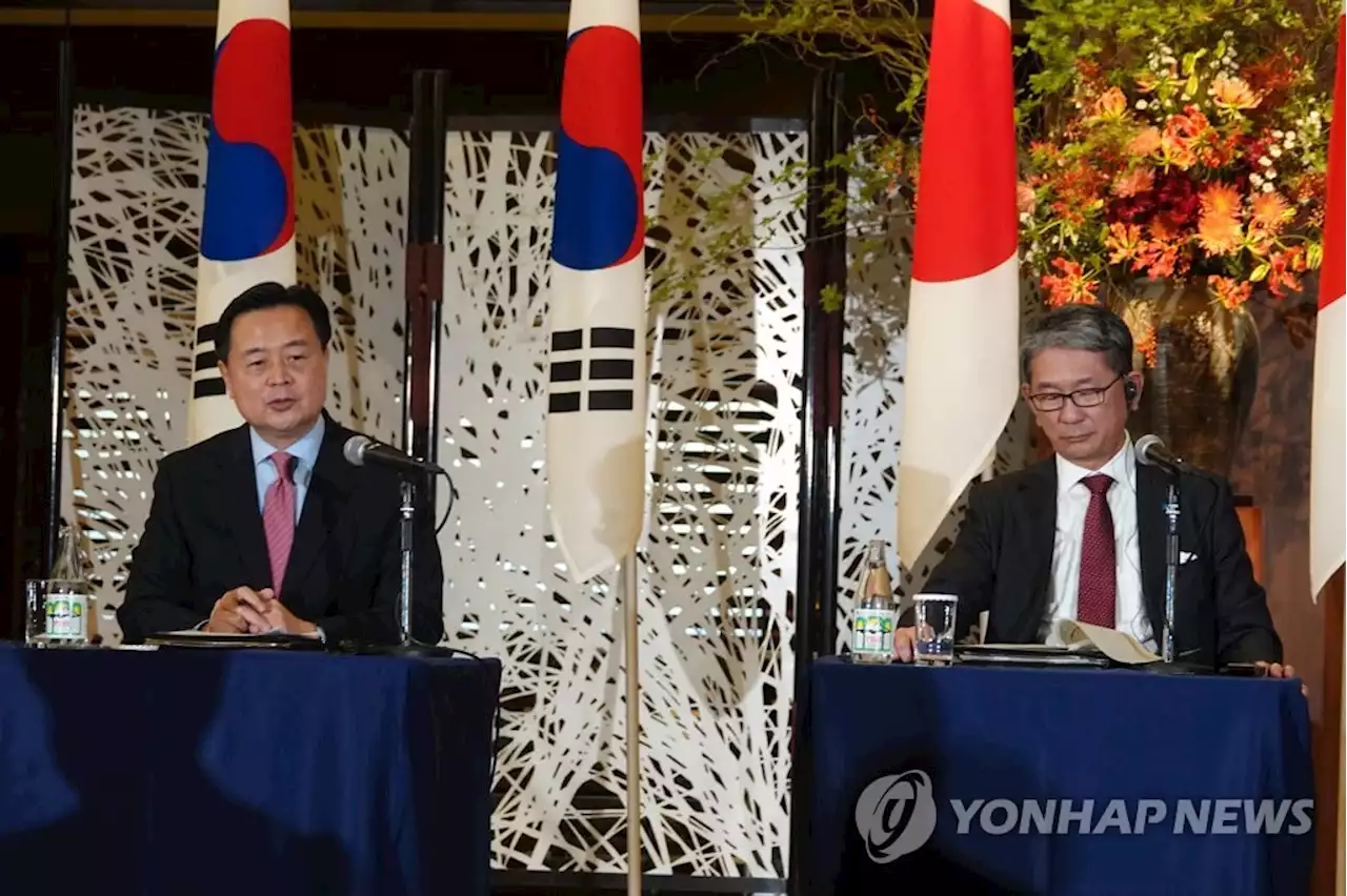 韓日, 미국서 차관회담…'강제동원 배상' 고위급 연쇄협상 착수 | 연합뉴스